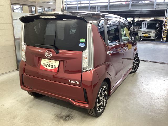 ムーヴカスタム　ＲＳ　ハイパーリミテッドＳＡIII衝突被害軽減ブレーキ　横滑り防止装置　４ＷＤ　オートハイビーム　アイドリングストップ　ステアリングスイッチ　オートライト　キーフリー　社外ナビ　パノラマカメラ　ドラレコ　ＥＴＣ　マット　バイザー（岐阜県）の中古車