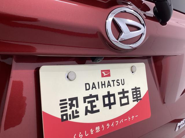 ムーヴカスタム　ＲＳ　ハイパーリミテッドＳＡIII衝突被害軽減ブレーキ　横滑り防止装置　４ＷＤ　オートハイビーム　アイドリングストップ　ステアリングスイッチ　オートライト　キーフリー　社外ナビ　パノラマカメラ　ドラレコ　ＥＴＣ　マット　バイザー（岐阜県）の中古車