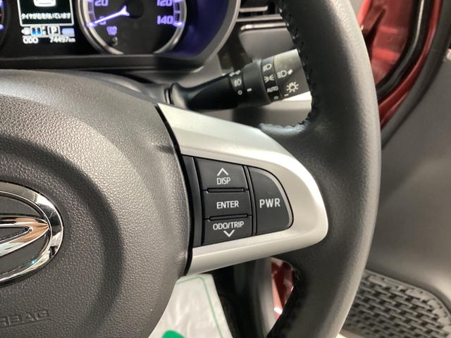 ムーヴカスタム　ＲＳ　ハイパーリミテッドＳＡIII衝突被害軽減ブレーキ　横滑り防止装置　４ＷＤ　オートハイビーム　アイドリングストップ　ステアリングスイッチ　オートライト　キーフリー　社外ナビ　パノラマカメラ　ドラレコ　ＥＴＣ　マット　バイザー（岐阜県）の中古車