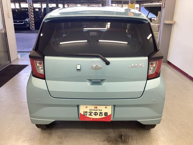 ミライースＸ　リミテッドＳＡIII（岐阜県）の中古車