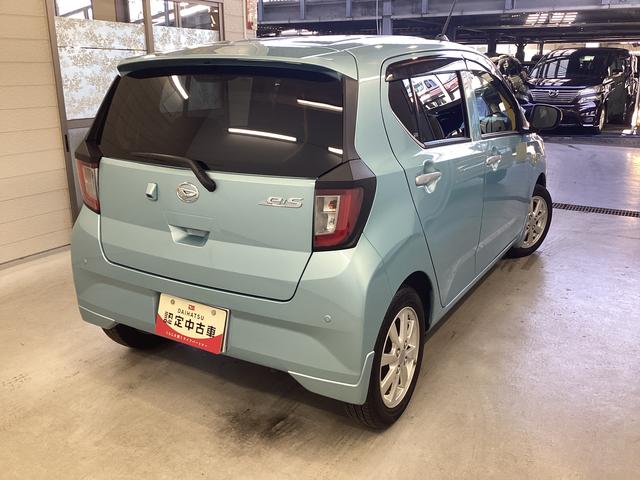 ミライースＸ　リミテッドＳＡIII（岐阜県）の中古車