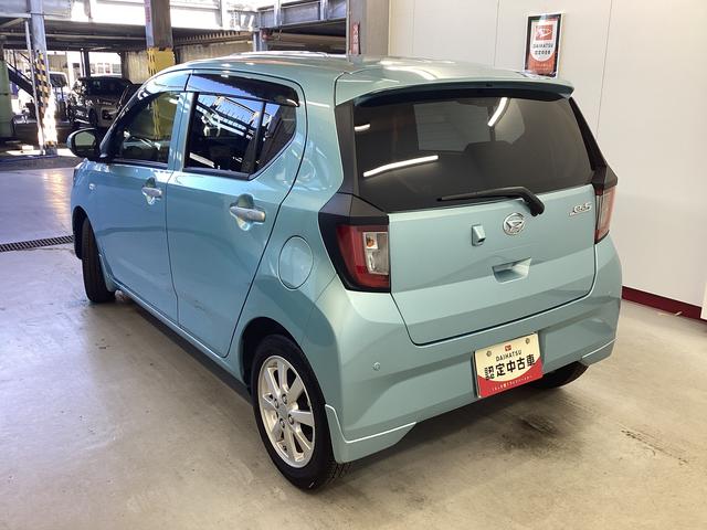 ミライースＸ　リミテッドＳＡIII（岐阜県）の中古車