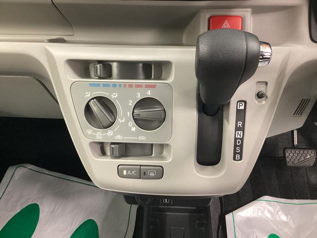 ミライースＸ　リミテッドＳＡIII（岐阜県）の中古車