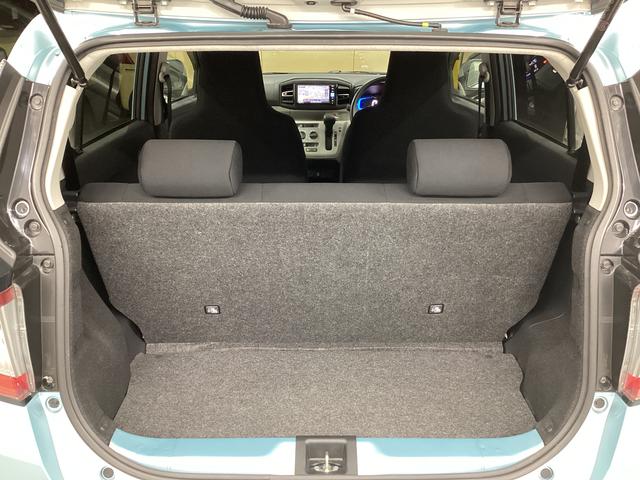 ミライースＸ　リミテッドＳＡIII（岐阜県）の中古車