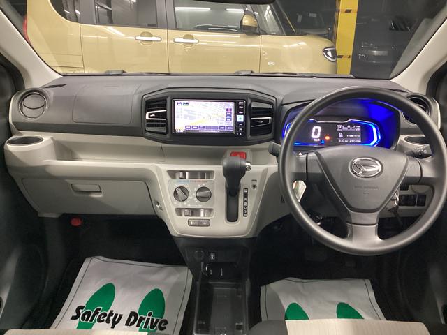 ミライースＸ　リミテッドＳＡIII（岐阜県）の中古車