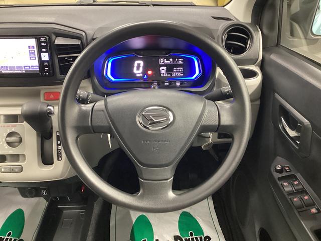 ミライースＸ　リミテッドＳＡIII（岐阜県）の中古車