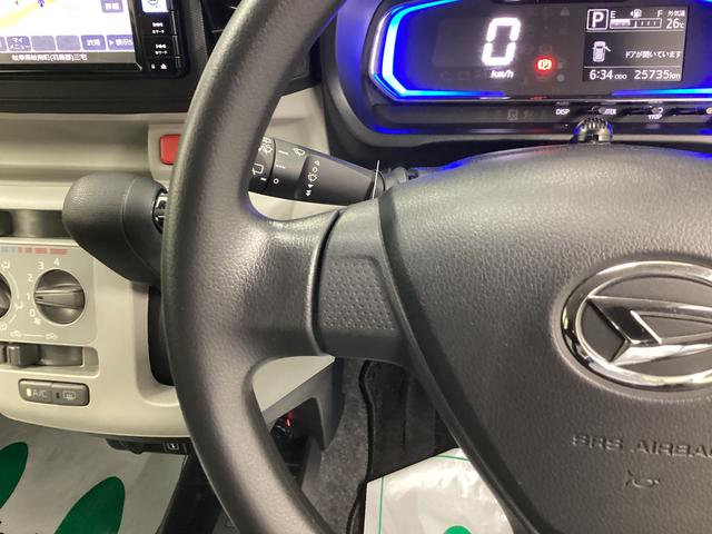 ミライースＸ　リミテッドＳＡIII（岐阜県）の中古車