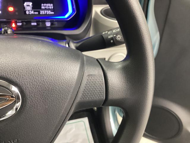 ミライースＸ　リミテッドＳＡIII（岐阜県）の中古車