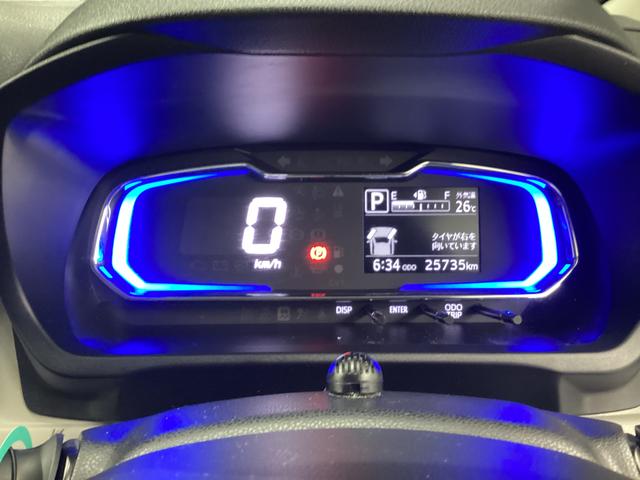 ミライースＸ　リミテッドＳＡIII（岐阜県）の中古車