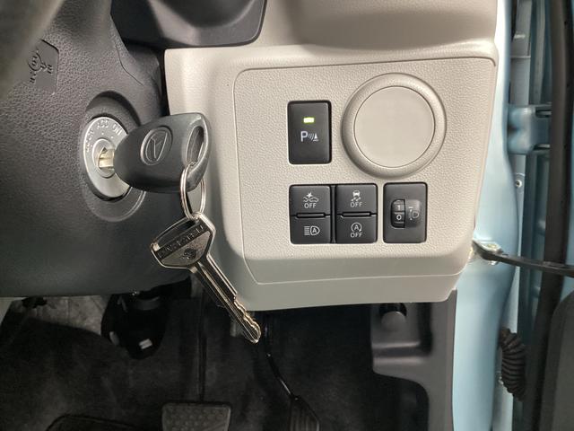 ミライースＸ　リミテッドＳＡIII（岐阜県）の中古車