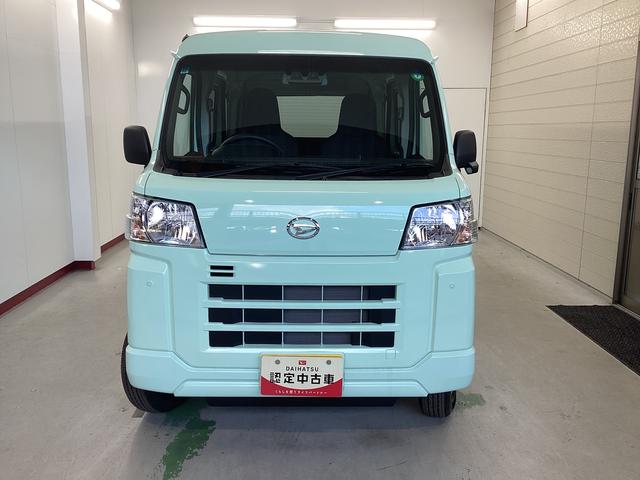 ハイゼットカーゴＤＸ衝突被害軽減ブレーキ　横滑り防止装置　４ＷＤ　ＣＶＴ　エアコン　パワステ　ラジオ　オートハイビーム　アイドリングストップ　オートライト（岐阜県）の中古車