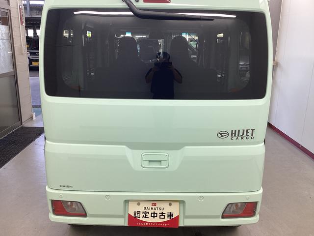 ハイゼットカーゴＤＸ衝突被害軽減ブレーキ　横滑り防止装置　４ＷＤ　ＣＶＴ　エアコン　パワステ　ラジオ　オートハイビーム　アイドリングストップ　オートライト（岐阜県）の中古車