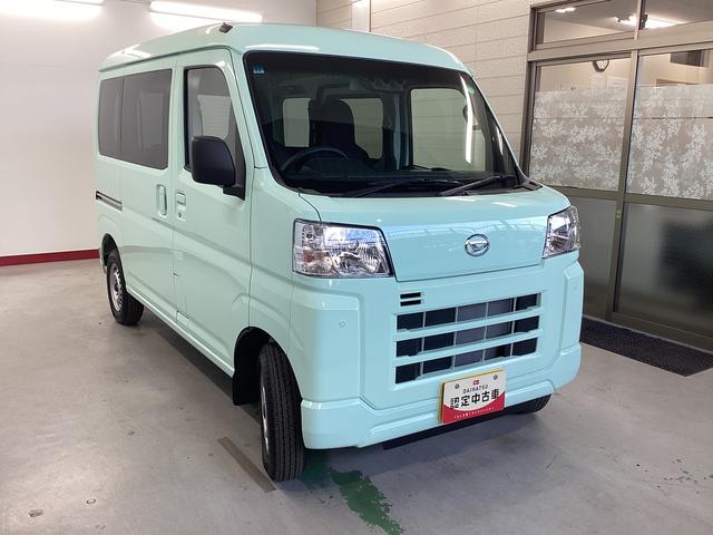 ハイゼットカーゴＤＸ衝突被害軽減ブレーキ　横滑り防止装置　４ＷＤ　ＣＶＴ　エアコン　パワステ　ラジオ　オートハイビーム　アイドリングストップ　オートライト（岐阜県）の中古車