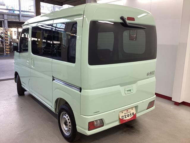 ハイゼットカーゴＤＸ衝突被害軽減ブレーキ　横滑り防止装置　４ＷＤ　ＣＶＴ　エアコン　パワステ　ラジオ　オートハイビーム　アイドリングストップ　オートライト（岐阜県）の中古車