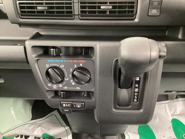 ハイゼットカーゴＤＸ衝突被害軽減ブレーキ　横滑り防止装置　４ＷＤ　ＣＶＴ　エアコン　パワステ　ラジオ　オートハイビーム　アイドリングストップ　オートライト（岐阜県）の中古車