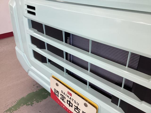ハイゼットカーゴＤＸ衝突被害軽減ブレーキ　横滑り防止装置　４ＷＤ　ＣＶＴ　エアコン　パワステ　ラジオ　オートハイビーム　アイドリングストップ　オートライト（岐阜県）の中古車