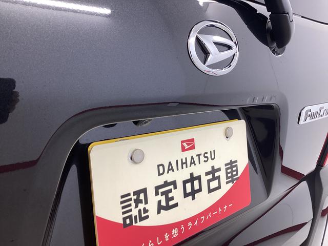 タントファンクロス衝突被害軽減ブレーキ 横滑り防止装置 オートハイビーム アイドリングストップ ステアリングスイッチ オートライト キーフリーシステム オートエアコン パノラマカメラ(岐阜県)の中古車