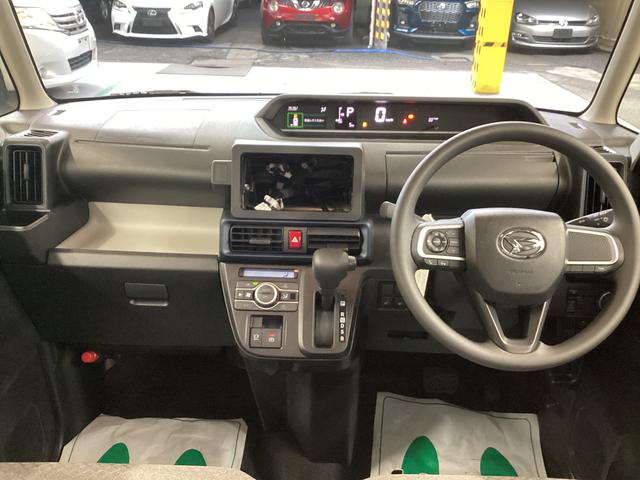 タントX衝突被害軽減ブレーキ 横滑り防止装置 オートハイビーム アイドリングストップ ステアリングスイッチ オートライト キーフリーシステム オートエアコン(岐阜県)の中古車