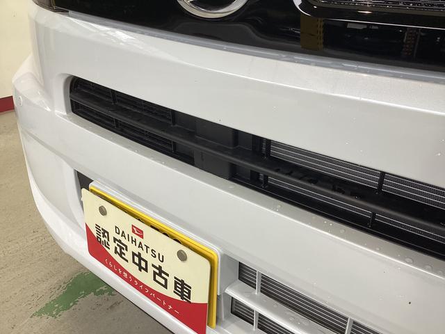 タントX衝突被害軽減ブレーキ 横滑り防止装置 オートハイビーム アイドリングストップ ステアリングスイッチ オートライト キーフリーシステム オートエアコン(岐阜県)の中古車