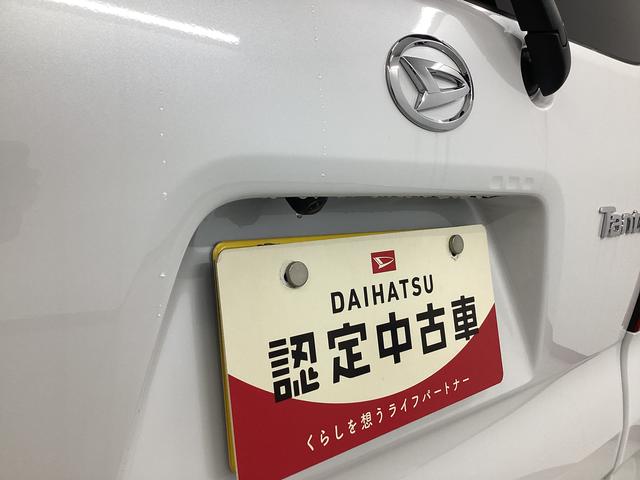 タントX衝突被害軽減ブレーキ 横滑り防止装置 オートハイビーム アイドリングストップ ステアリングスイッチ オートライト キーフリーシステム オートエアコン(岐阜県)の中古車