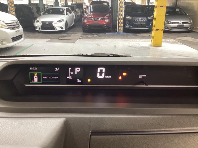 タントX衝突被害軽減ブレーキ 横滑り防止装置 オートハイビーム アイドリングストップ ステアリングスイッチ オートライト キーフリーシステム オートエアコン(岐阜県)の中古車