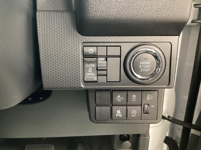 タントX衝突被害軽減ブレーキ 横滑り防止装置 オートハイビーム アイドリングストップ ステアリングスイッチ オートライト キーフリーシステム オートエアコン(岐阜県)の中古車