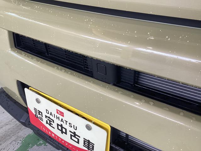 タフトＸ衝突被害軽減ブレーキ　横滑り防止装置　オートハイビーム　アイドリングストップ　ステアリングスイッチ　オートライト　キーフリーシステム　オートエアコン（岐阜県）の中古車