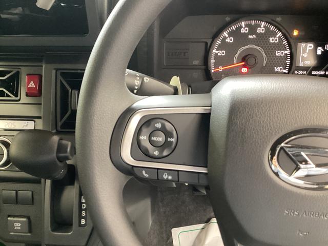 タフトＸ衝突被害軽減ブレーキ　横滑り防止装置　オートハイビーム　アイドリングストップ　ステアリングスイッチ　オートライト　キーフリーシステム　オートエアコン（岐阜県）の中古車