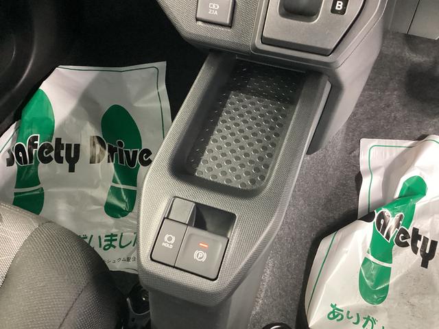 タフトＸ衝突被害軽減ブレーキ　横滑り防止装置　オートハイビーム　アイドリングストップ　ステアリングスイッチ　オートライト　キーフリーシステム　オートエアコン（岐阜県）の中古車