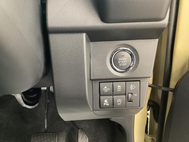 タフトＸ衝突被害軽減ブレーキ　横滑り防止装置　オートハイビーム　アイドリングストップ　ステアリングスイッチ　オートライト　キーフリーシステム　オートエアコン（岐阜県）の中古車