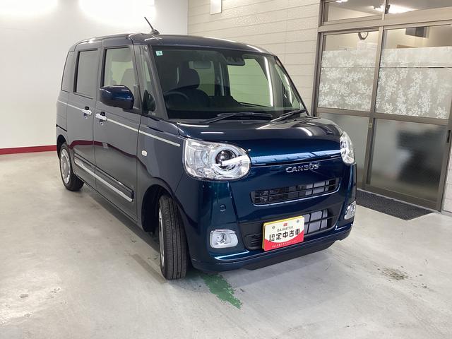ムーヴキャンバスセオリーG衝突被害軽減ブレーキ 横滑り防止装置 オートハイビーム アイドリングストップ ステアリングスイッチ オートライト キーフリーシステム オートエアコン パノラマカメラ(岐阜県)の中古車