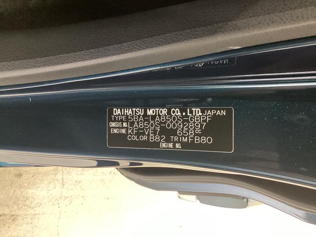 ムーヴキャンバスセオリーG衝突被害軽減ブレーキ 横滑り防止装置 オートハイビーム アイドリングストップ ステアリングスイッチ オートライト キーフリーシステム オートエアコン パノラマカメラ(岐阜県)の中古車