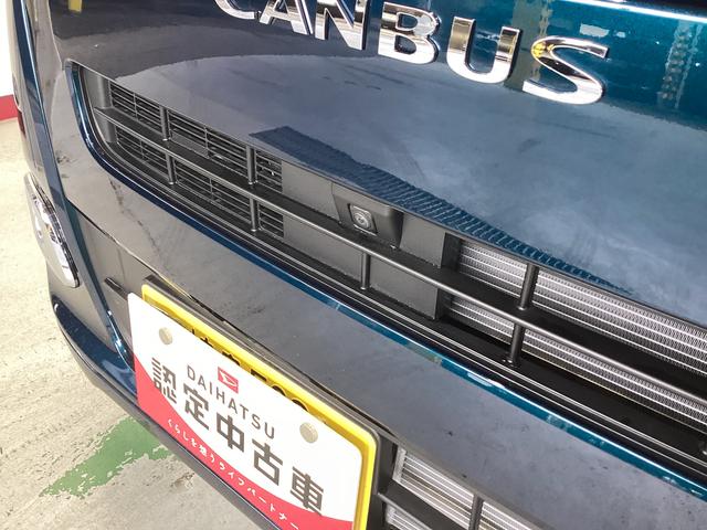 ムーヴキャンバスセオリーG衝突被害軽減ブレーキ 横滑り防止装置 オートハイビーム アイドリングストップ ステアリングスイッチ オートライト キーフリーシステム オートエアコン パノラマカメラ(岐阜県)の中古車