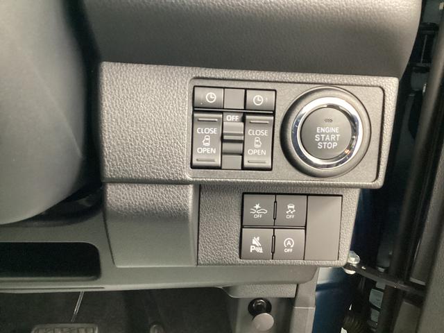 ムーヴキャンバスセオリーG衝突被害軽減ブレーキ 横滑り防止装置 オートハイビーム アイドリングストップ ステアリングスイッチ オートライト キーフリーシステム オートエアコン パノラマカメラ(岐阜県)の中古車