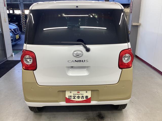 ムーヴキャンバスストライプスＧ衝突被害軽減ブレーキ　横滑り防止装置　オートハイビーム　アイドリングストップ　ステアリングスイッチ　オートライト　キーフリーシステム　オートエアコン　ナビ　ドラレコ　パノラマカメラ　ＥＴＣ　マット（岐阜県）の中古車