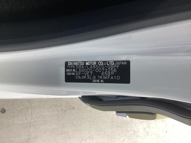 ムーヴキャンバスストライプスＧ衝突被害軽減ブレーキ　横滑り防止装置　オートハイビーム　アイドリングストップ　ステアリングスイッチ　オートライト　キーフリーシステム　オートエアコン　ナビ　ドラレコ　パノラマカメラ　ＥＴＣ　マット（岐阜県）の中古車