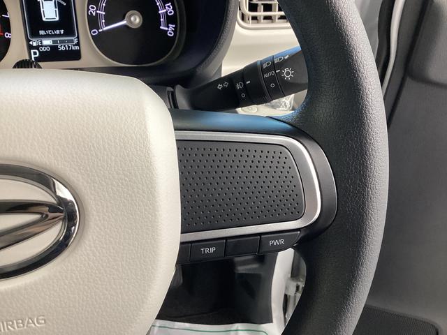 ムーヴキャンバスストライプスＧ衝突被害軽減ブレーキ　横滑り防止装置　オートハイビーム　アイドリングストップ　ステアリングスイッチ　オートライト　キーフリーシステム　オートエアコン　ナビ　ドラレコ　パノラマカメラ　ＥＴＣ　マット（岐阜県）の中古車