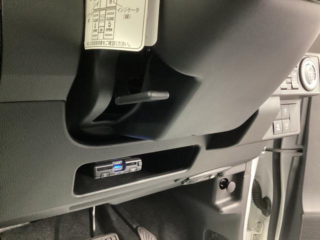 ムーヴキャンバスストライプスＧ衝突被害軽減ブレーキ　横滑り防止装置　オートハイビーム　アイドリングストップ　ステアリングスイッチ　オートライト　キーフリーシステム　オートエアコン　ナビ　ドラレコ　パノラマカメラ　ＥＴＣ　マット（岐阜県）の中古車