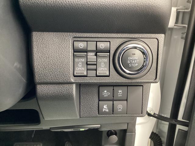 ムーヴキャンバスストライプスＧ衝突被害軽減ブレーキ　横滑り防止装置　オートハイビーム　アイドリングストップ　ステアリングスイッチ　オートライト　キーフリーシステム　オートエアコン　ナビ　ドラレコ　パノラマカメラ　ＥＴＣ　マット（岐阜県）の中古車