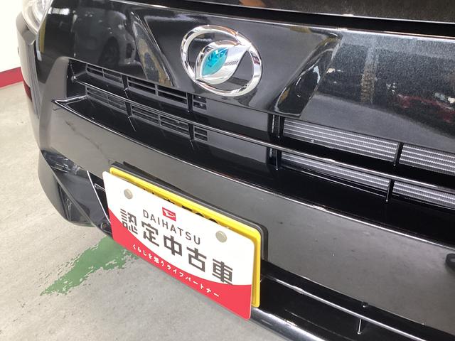ミライースＬ　ＳＡIII衝突被害軽減ブレーキ　横滑り防止装置　オートハイビーム　アイドリングストップ　オートライト　キーレス　エアコン　マット　バイザー（岐阜県）の中古車