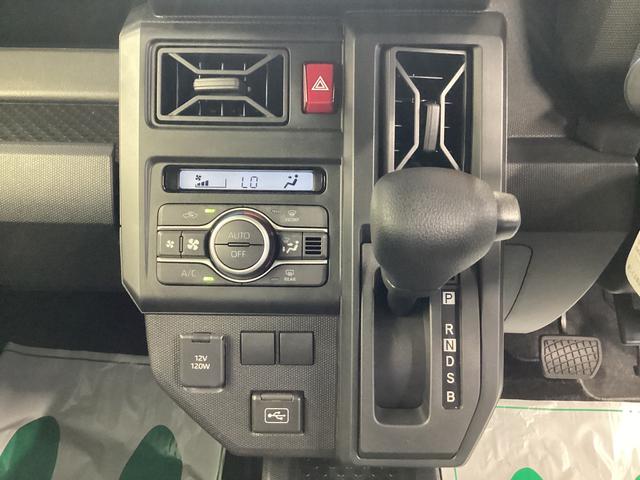 タフトＸ衝突被害軽減ブレーキ　横滑り防止装置　オートハイビーム　アイドリングストップ　ステアリングスイッチ　オートライト　キーフリーシステム　オートエアコン　ナビ　ドラレコ　ＥＴＣ　マット（岐阜県）の中古車