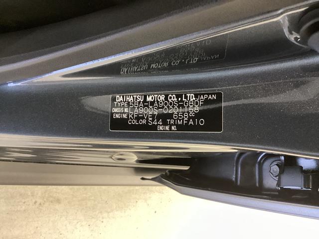 タフトＸ衝突被害軽減ブレーキ　横滑り防止装置　オートハイビーム　アイドリングストップ　ステアリングスイッチ　オートライト　キーフリーシステム　オートエアコン　ナビ　ドラレコ　ＥＴＣ　マット（岐阜県）の中古車