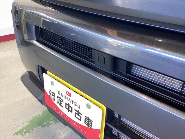 タフトＸ衝突被害軽減ブレーキ　横滑り防止装置　オートハイビーム　アイドリングストップ　ステアリングスイッチ　オートライト　キーフリーシステム　オートエアコン　ナビ　ドラレコ　ＥＴＣ　マット（岐阜県）の中古車