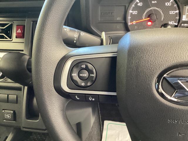 タフトＸ衝突被害軽減ブレーキ　横滑り防止装置　オートハイビーム　アイドリングストップ　ステアリングスイッチ　オートライト　キーフリーシステム　オートエアコン　ナビ　ドラレコ　ＥＴＣ　マット（岐阜県）の中古車