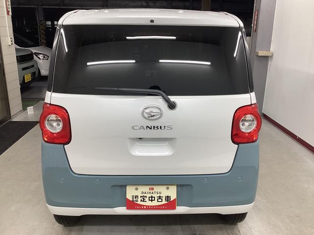 ムーヴキャンバスストライプスG衝突被害軽減ブレーキ 横滑り防止装置 オートハイビーム アイドリングストップ ステアリングスイッチ オートライト キーフリーシステム オートエアコン パノラマカメラ(岐阜県)の中古車