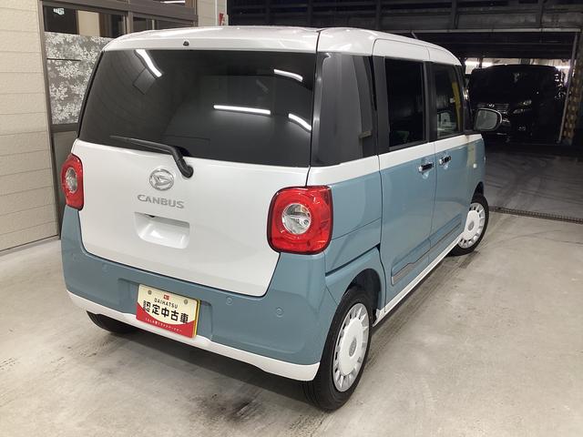 ムーヴキャンバスストライプスG衝突被害軽減ブレーキ 横滑り防止装置 オートハイビーム アイドリングストップ ステアリングスイッチ オートライト キーフリーシステム オートエアコン パノラマカメラ(岐阜県)の中古車