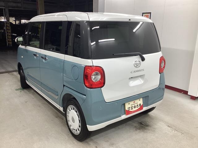 ムーヴキャンバスストライプスG衝突被害軽減ブレーキ 横滑り防止装置 オートハイビーム アイドリングストップ ステアリングスイッチ オートライト キーフリーシステム オートエアコン パノラマカメラ(岐阜県)の中古車