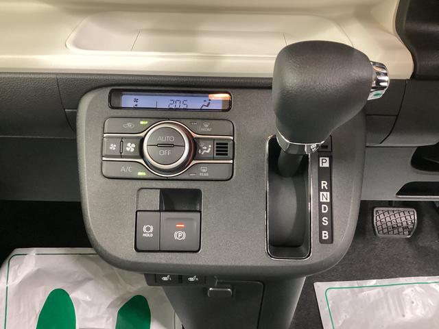 ムーヴキャンバスストライプスG衝突被害軽減ブレーキ 横滑り防止装置 オートハイビーム アイドリングストップ ステアリングスイッチ オートライト キーフリーシステム オートエアコン パノラマカメラ(岐阜県)の中古車