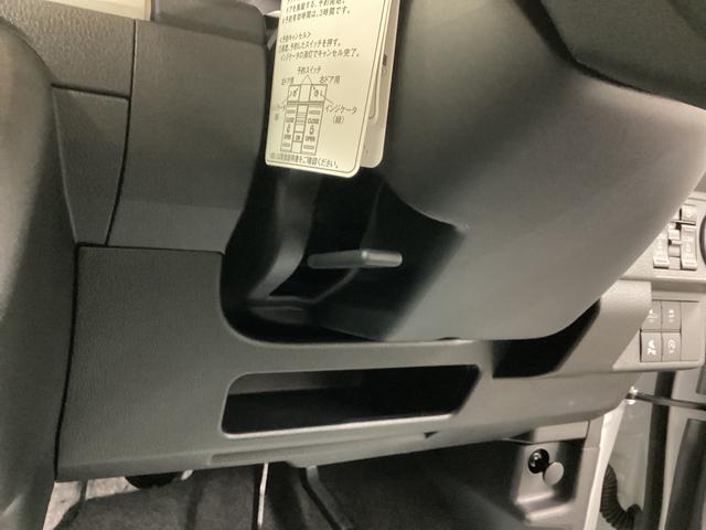 ムーヴキャンバスストライプスG衝突被害軽減ブレーキ 横滑り防止装置 オートハイビーム アイドリングストップ ステアリングスイッチ オートライト キーフリーシステム オートエアコン パノラマカメラ(岐阜県)の中古車