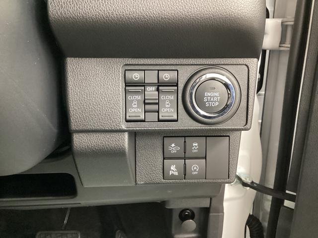 ムーヴキャンバスストライプスG衝突被害軽減ブレーキ 横滑り防止装置 オートハイビーム アイドリングストップ ステアリングスイッチ オートライト キーフリーシステム オートエアコン パノラマカメラ(岐阜県)の中古車